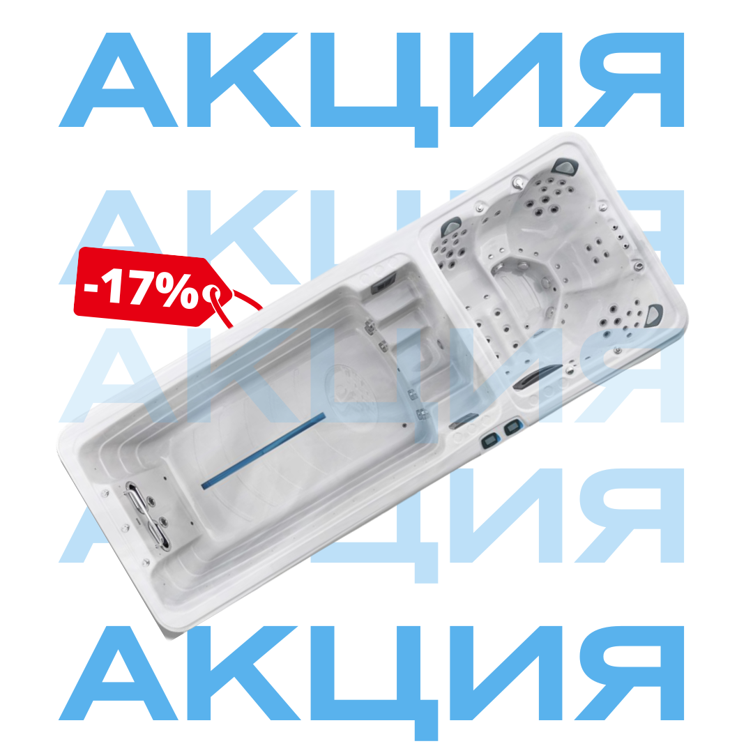 Акция на спа-бассейн Joy Spa AWA-590! Акция на спа-бассейн Joy Spa AWA-590!